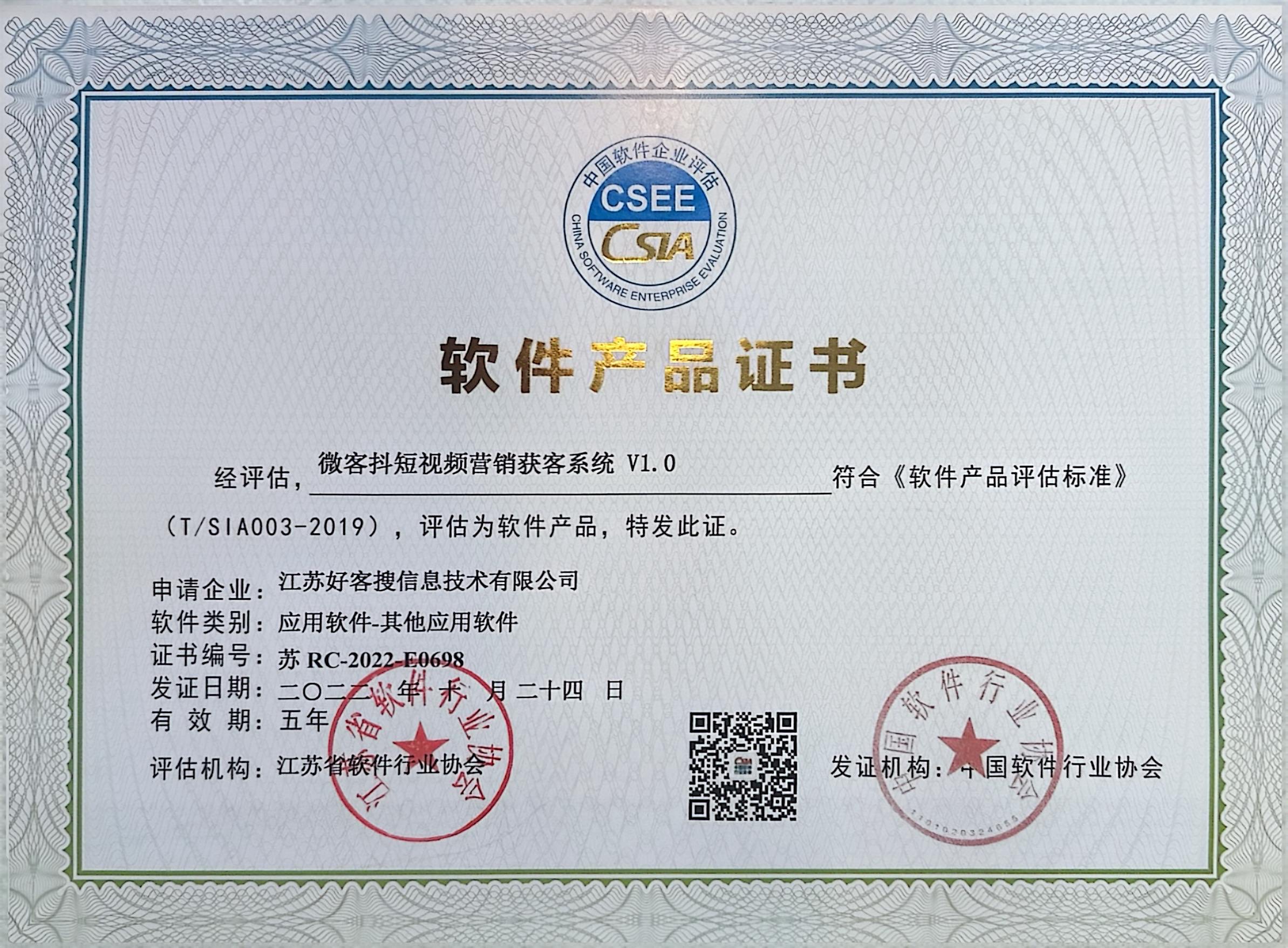 宁南做seo的过程中哪些细节是被我们忽略的？
